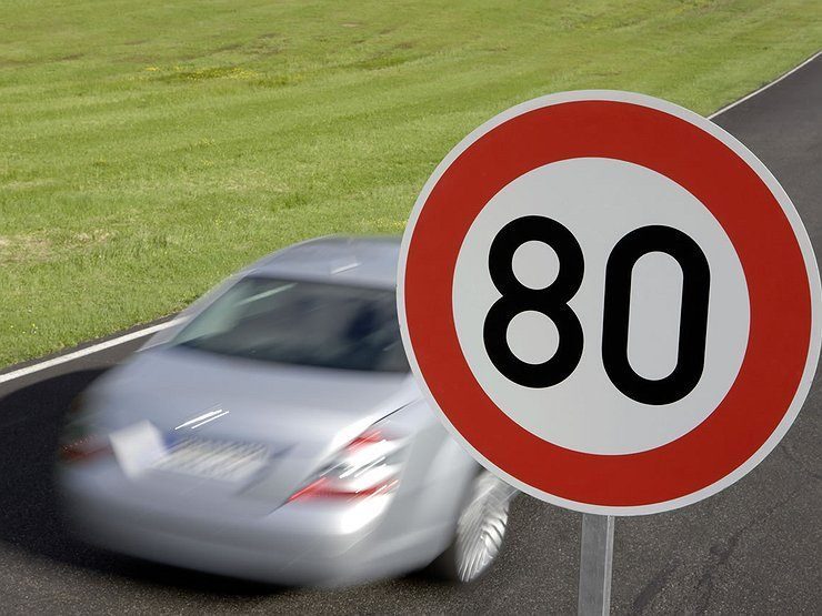 Превышение скорости на 20 км/ч хотят запретить