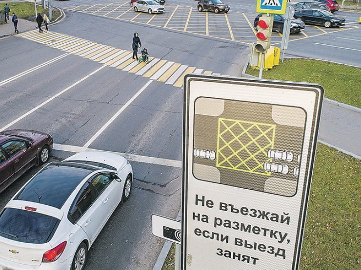 Чем опасны новые дорожные знаки для водителя