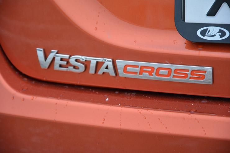 Длительный тест-драйв LADA Vesta SW Cross: безразмерные кроссовки