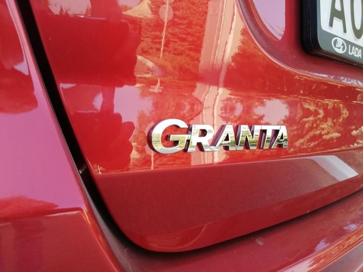 Первый тест-драйв новой LADA Granta: красивая не Vesta