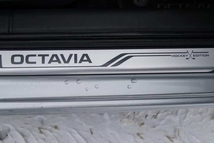 Тест-драйв Skoda Octavia Hockey Edition: шайба не засчитана