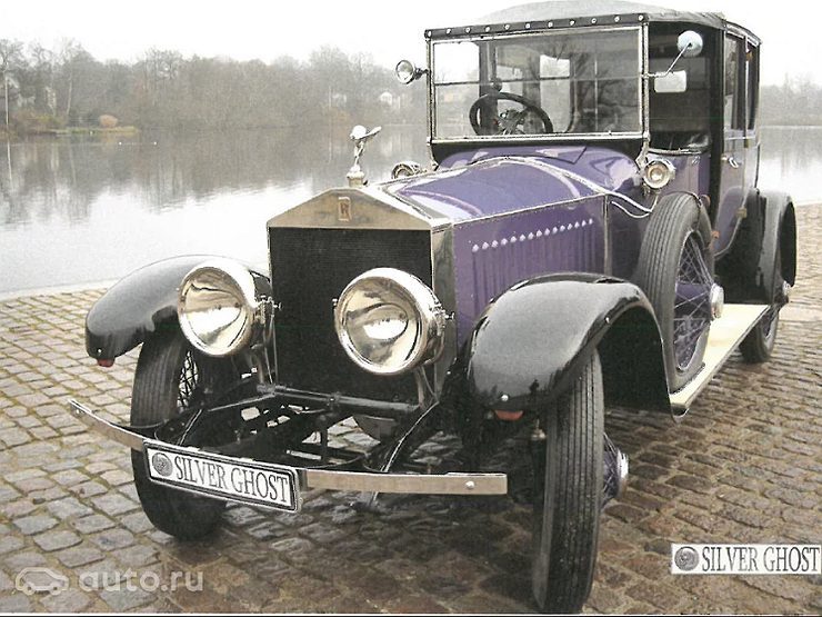 В Германии продается Rolls-Royce Silver Ghost императора Николая II