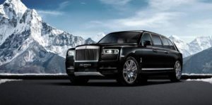 Представлен самый дорогой в мире бронированный Rolls-Royce‍