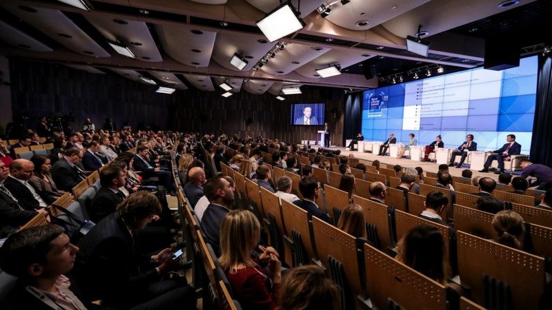 Газпромбанк Лизинг провел третью лизинговую конференцию