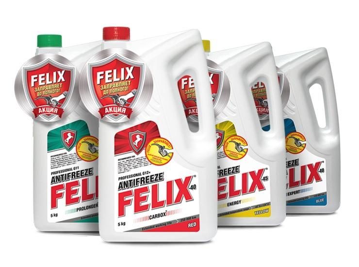 Купи антифриз Felix — выиграй полный бак бензина!