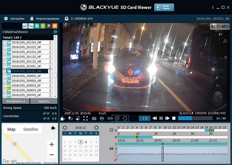 Обзор флагманского видеорегистратора BlackVue DR590W-2CH: премиум-класс из Южной Кореи
