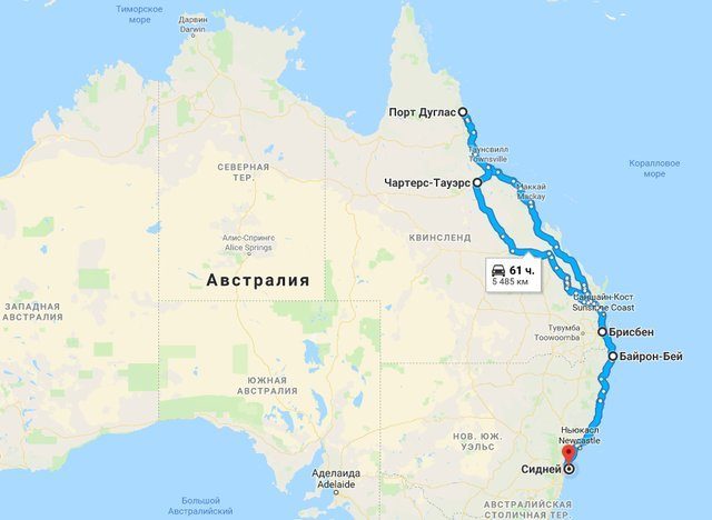 Экспресс-экскурсия на «севера»: 10 дней и свыше 5000 км из Сиднея до Порт Дагласа и обратно