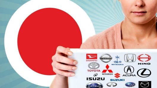 Тест: Можете ли вы по названию модели отгадать марку японских автомобилей