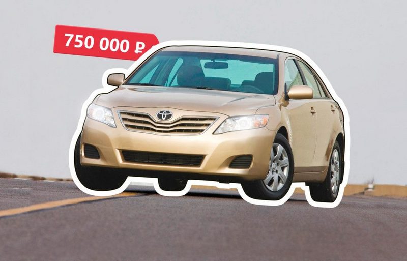 Красим и продаём: покупаем Toyota Camry XV40 за 750 тысяч