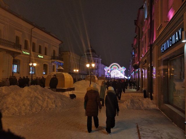 За зимней сказкой, Нижний Новгород — Пермь