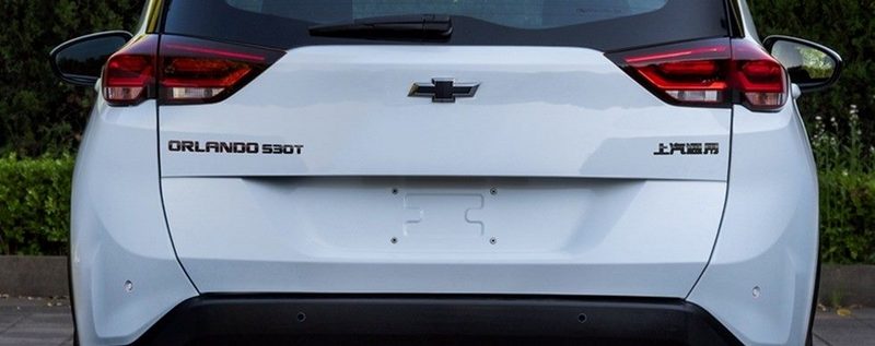 Chevrolet Orlando второго поколения: новые подробности и фото
