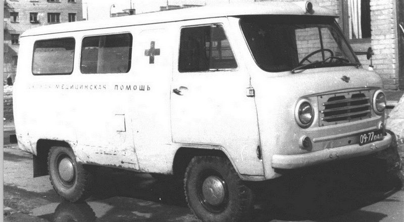 Докторский вагон: эволюция советской «скорой помощи» на базе микроавтобусов