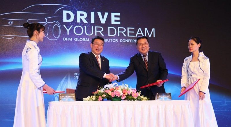 Dongfeng Motor рассказал о новой стратегии D139