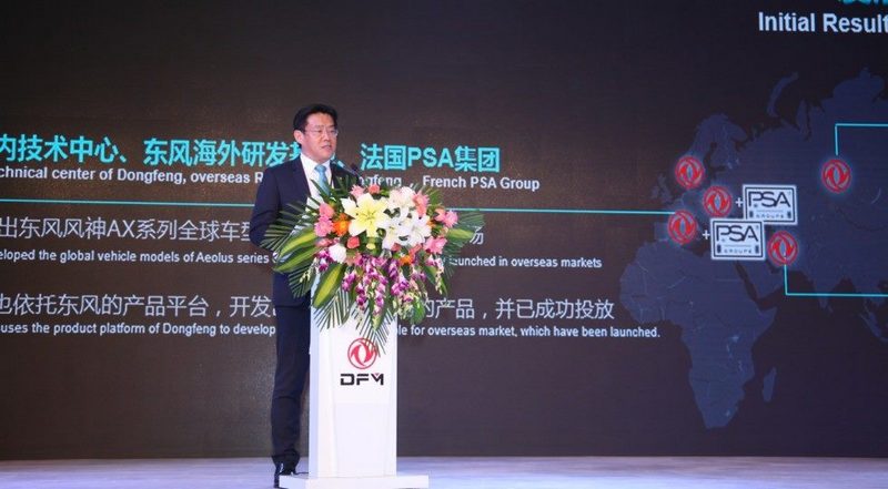 Dongfeng Motor рассказал о новой стратегии D139