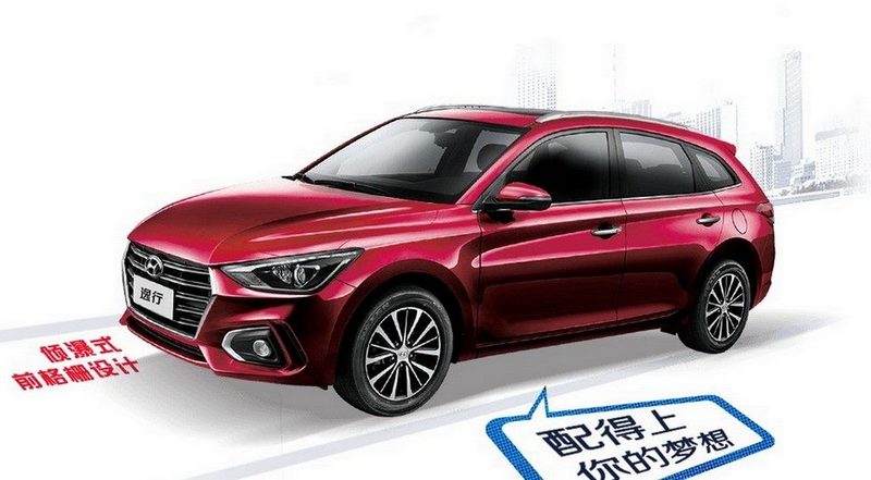 Hyundai анонсировала новую «пятидверку» размером с Lada Vesta SW