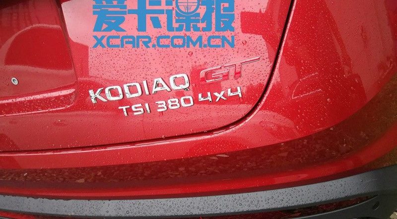 Купеобразный Skoda Kodiaq GT поймали «живьём»
