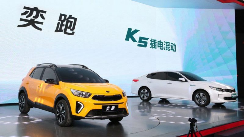Новинки Kia в Пекине: «паркетник» Yi PAO и гибридная Optima