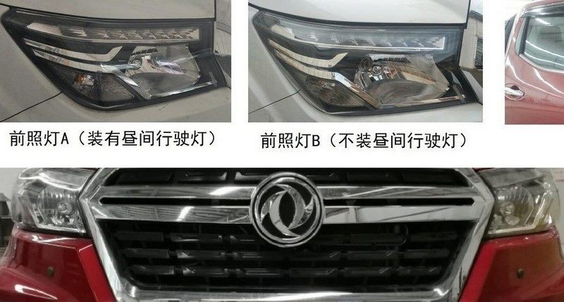 В полный рост: фото «родственника» Nissan Navara и Mercedes X-Class от Dongfeng