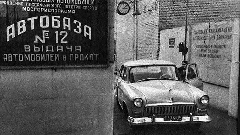 В вояж на Запорожце: как и на чем ездили в отпуск автомобилисты СССР